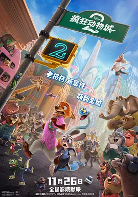 国产精品卡一卡二
