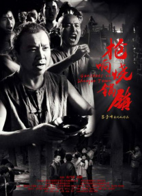 国产精品卡一卡二